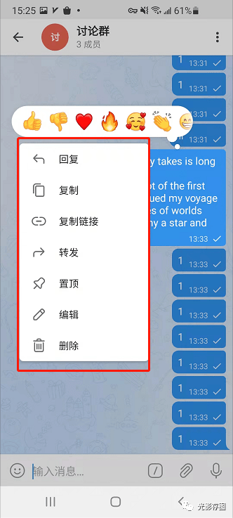 [telegram按钮怎么制作]telegram可以用来做什么