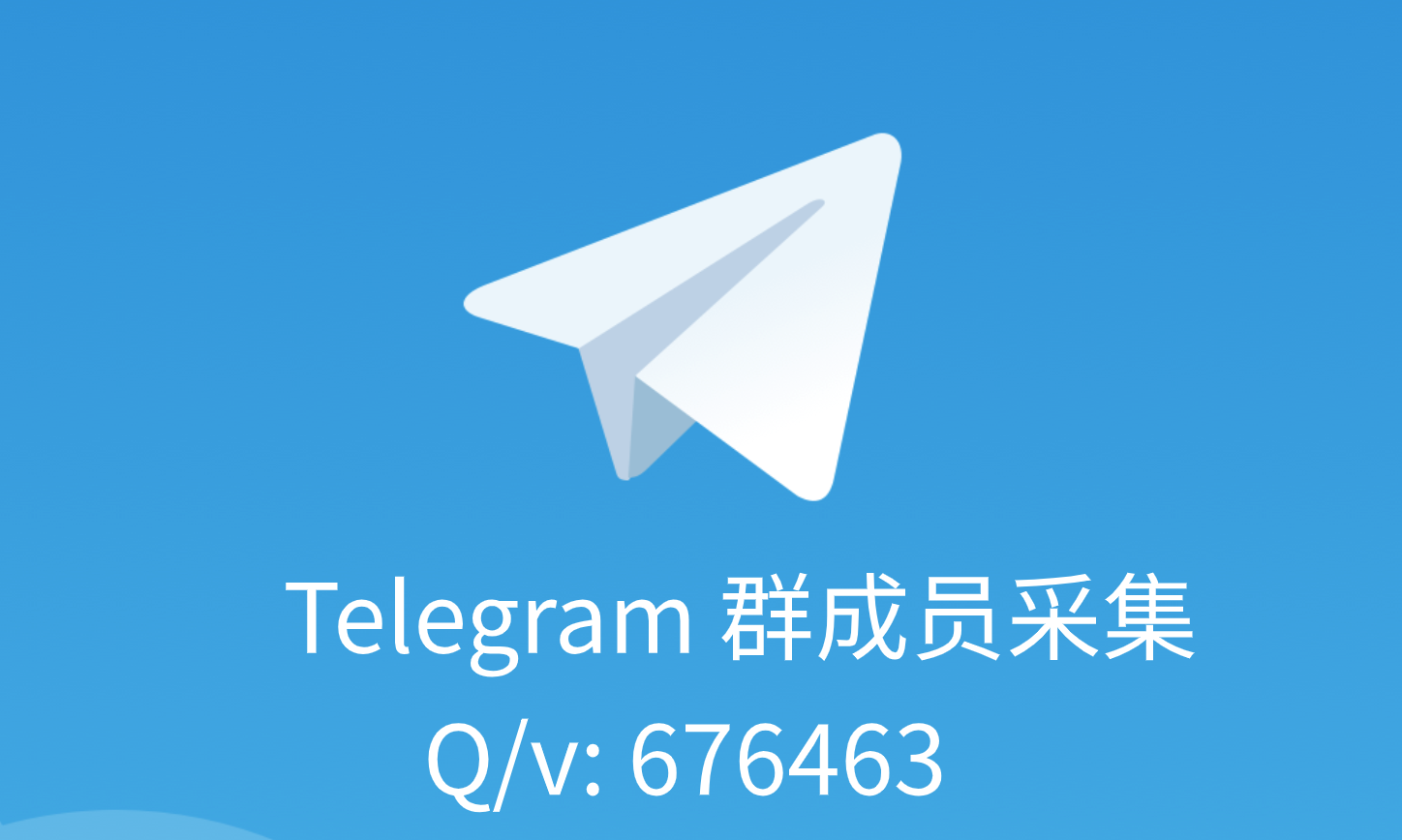 [telegram视频在哪]telegram视频在哪里