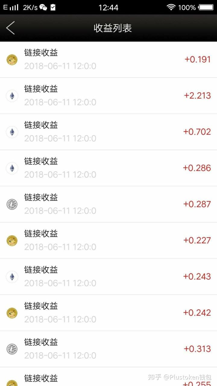 TokenPocket到底合法吗的简单介绍