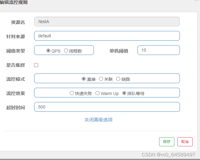 telegraphictestkey的简单介绍