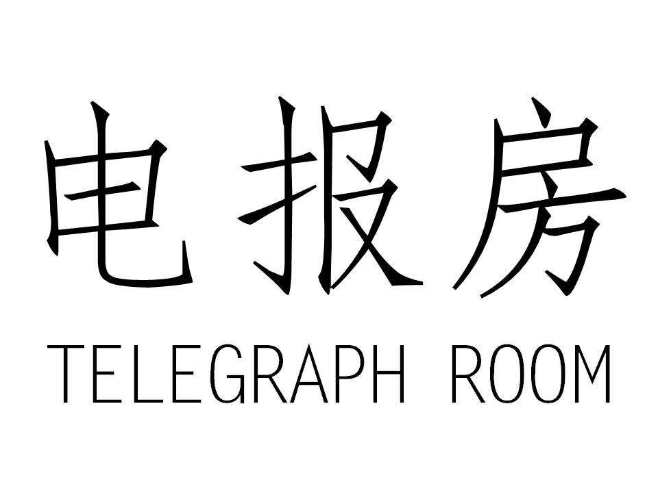 [Telegraph下载地址]telegraph下载地址加速器