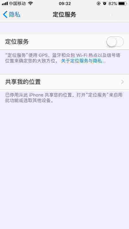 [iOS纸飞机参数]iphone上面的纸飞机是什么