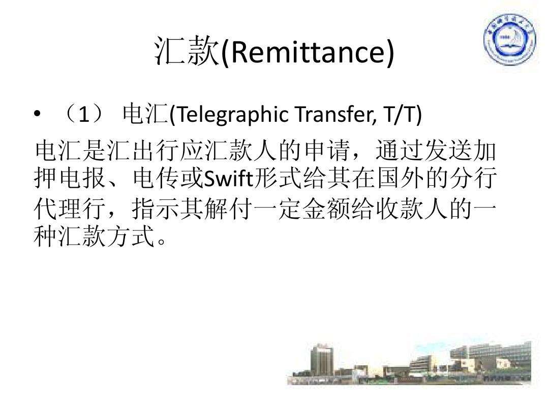 包含telegraphiclanguage的词条