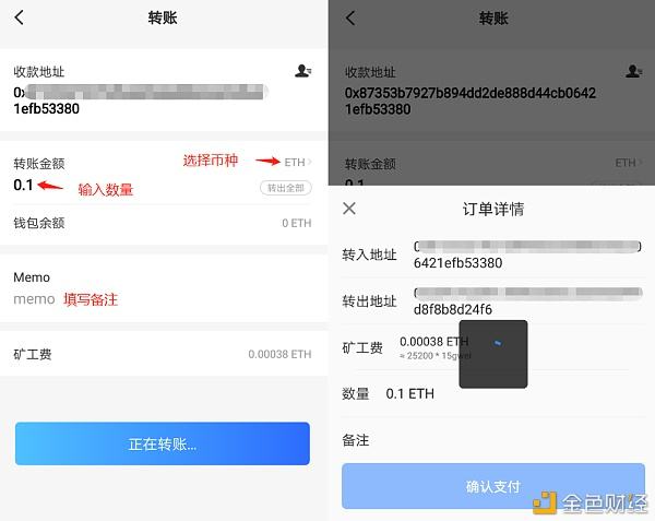 tokenpocket钱包下载官网源码的简单介绍