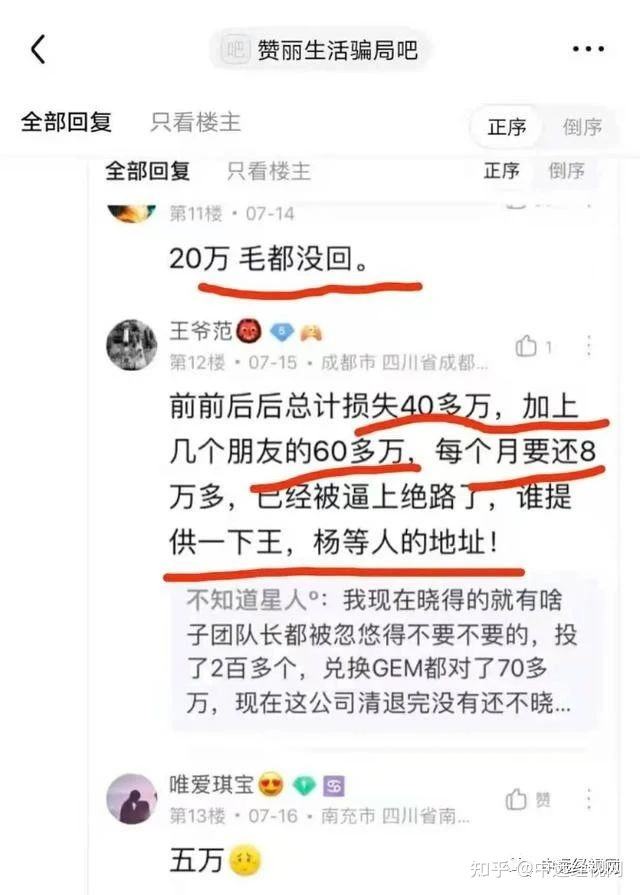 [tp钱包监守自盗]tp钱包授权了会不会被盗币