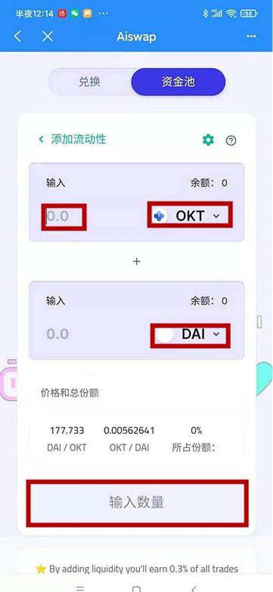 [tp钱包里的币不见了]tp钱包里的币不见了怎么联系客服