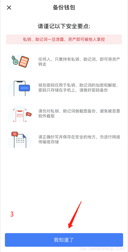 [tp钱包怎么转币安]tp钱包怎么转到币安