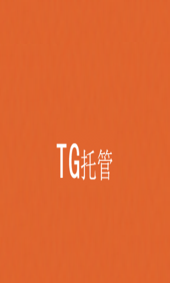 [TG是合法平台吗]TGT这平台安全吗