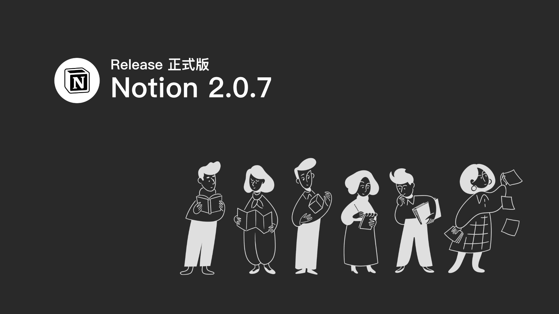 [notion]notion风格头像生成器