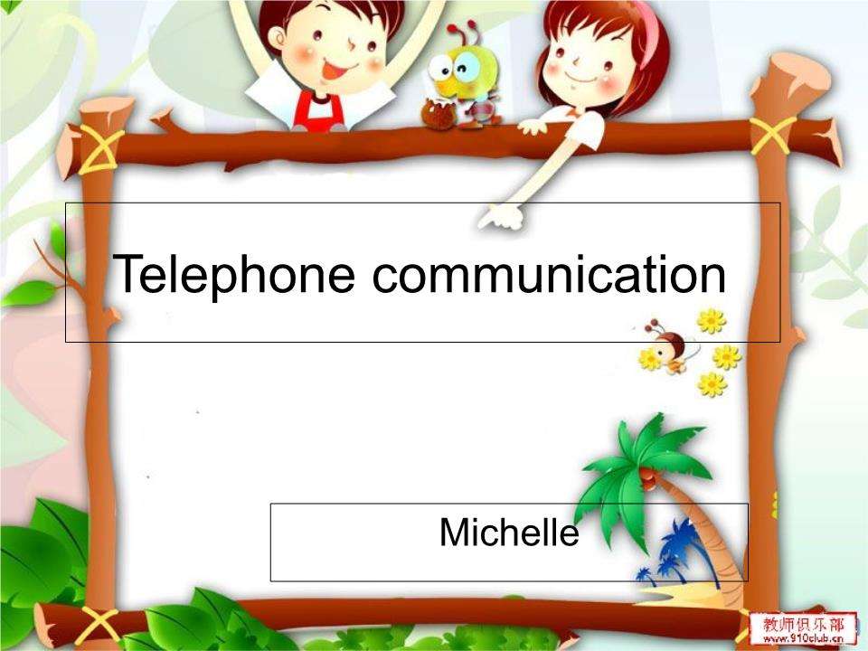 [telephone英语怎么说]telephone英语怎么说?