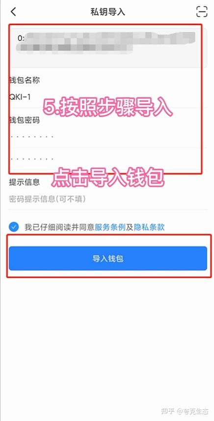 [tp钱包如何取消授权]tp钱包取消授权的几种方法