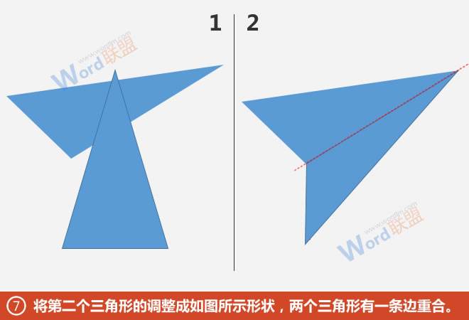 [纸飞机绘制辅助]纸飞机绘制辅助卡密