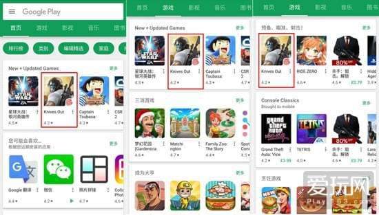 [googleplay下载官方版]googleplay下载官方版最新版