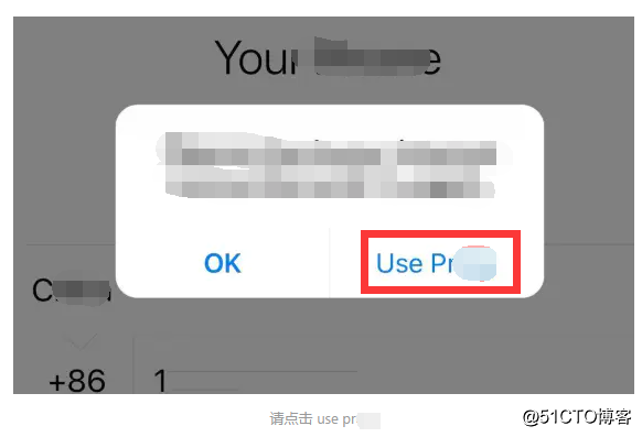 包含Telegram填写手机号无法进入的词条