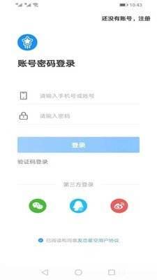 [telegreat中文手机版下载安卓官网]telegreat安卓中文版496下载