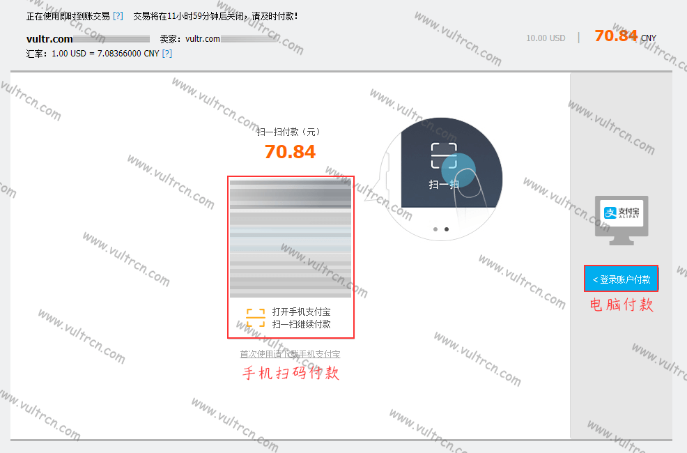 [纸飞机app注册教程2022]国内纸飞机注册使用方法教程2020