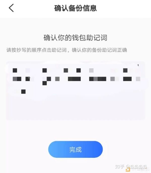 tp钱包是哪个国家公司开发的的简单介绍