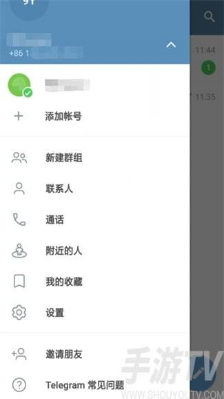 [苹果怎么下载ssr纸飞机]iPhone怎么下载ssr