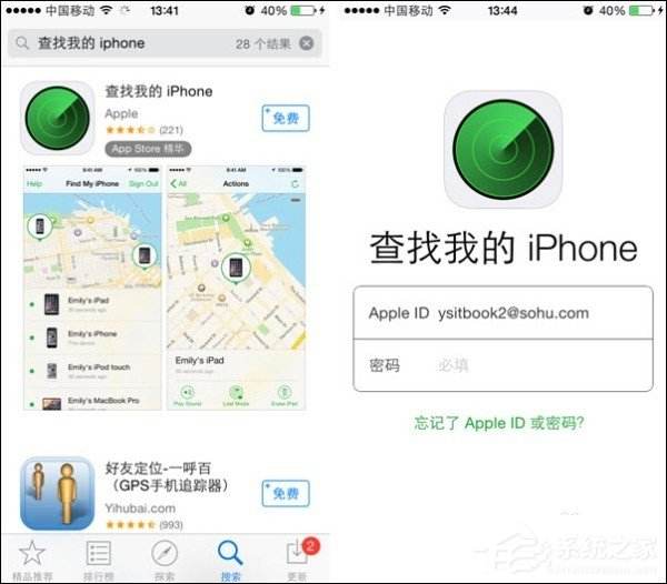 [telegreat苹果怎么登陆]怎么用iphone登陆telegram