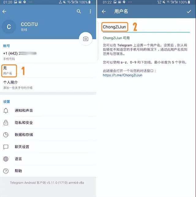 [telegram是干什么的]telegram是做什么用的