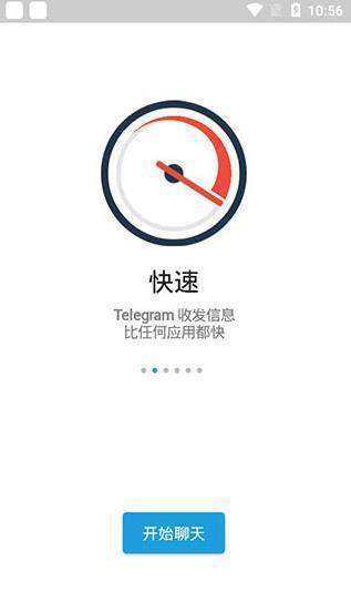 [telegreat中文版下载最新版]telegreat中文版下载最新版831