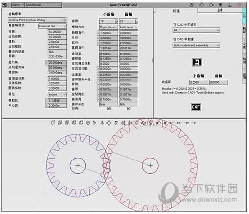 [telegreat中文官方版2021]telegreat中文官方版下载最新版