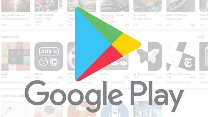 [googleplay]googleplay官网