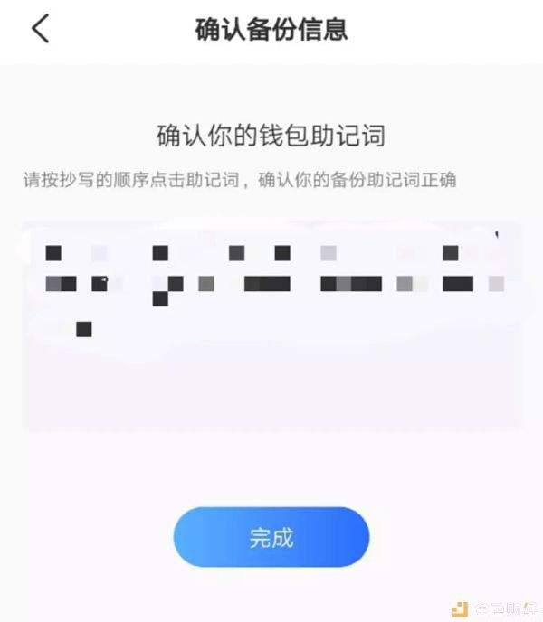 [tp钱包官网下载app]tp钱包官网下载app正版