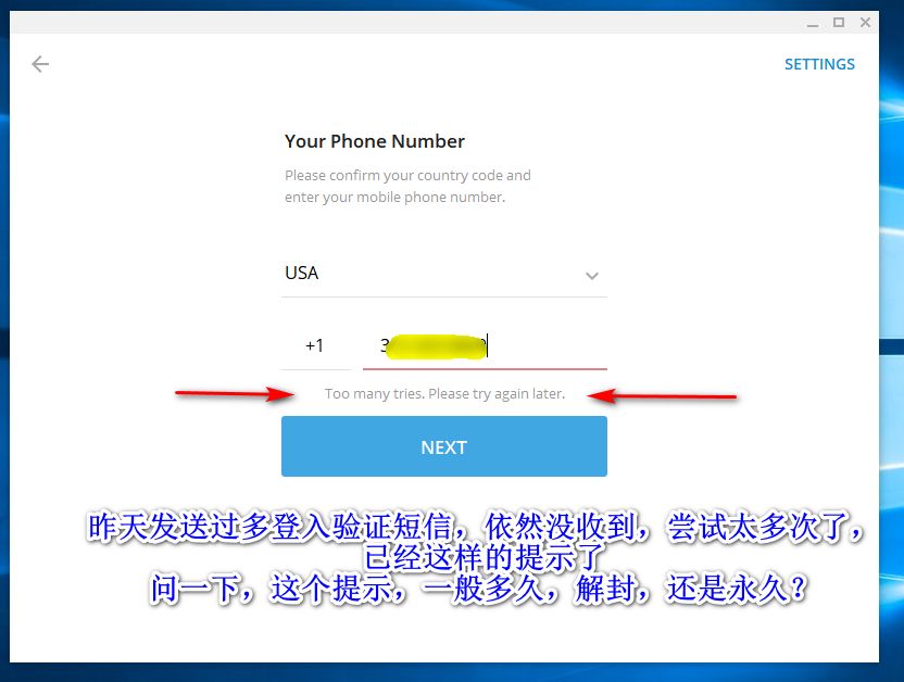 [Telegram注册使用]用telegram网警查不