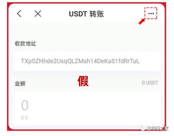 关于tp钱包安全吗什么时候发行的钱包的信息