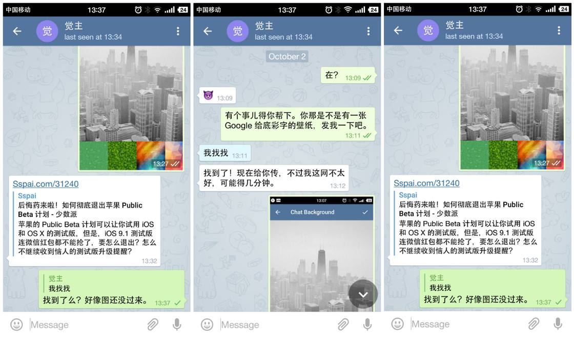 telegreat视频不能播放的简单介绍