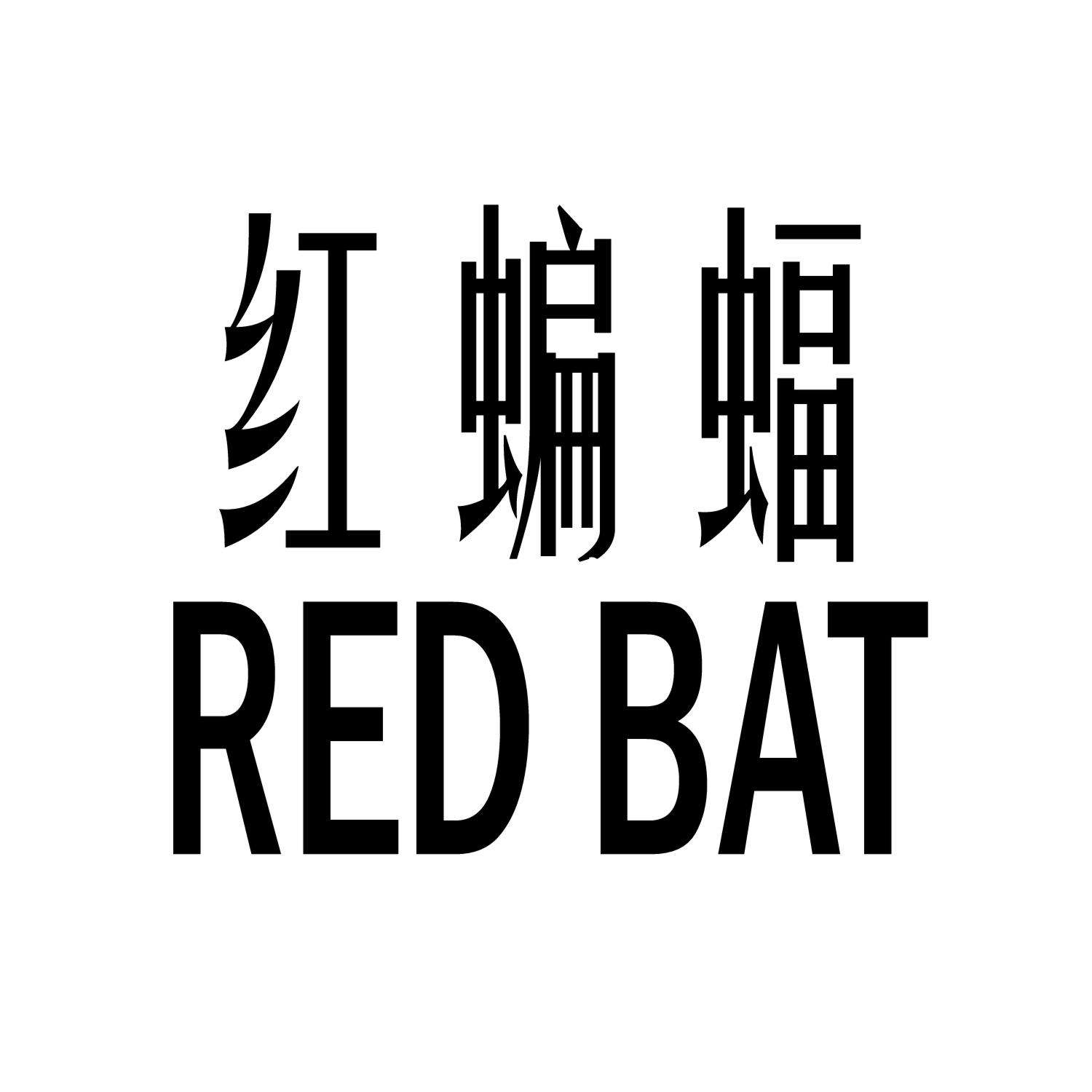 [BAT蝙蝠聊天设长签名]蝙蝠聊天怎么用BAT ID登录