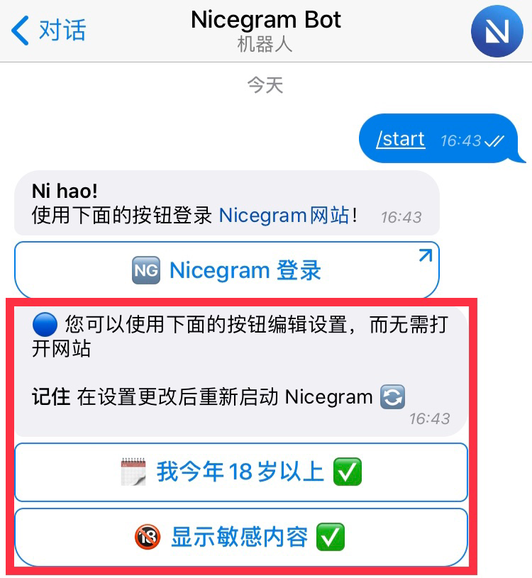 [telegraph官网下载苹果]telegraph app download