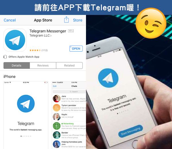 关于Telegram国内ios怎么使用的信息