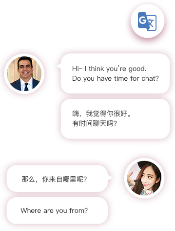 freechat的简单介绍