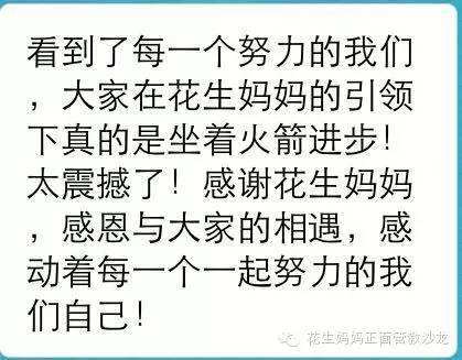 [tp收到陌生人转账提示风险]我给陌生人转账为什么会提示有风险?