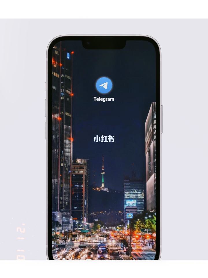 [Telegram纸飞机ios]Telegram纸飞机ios怎么用