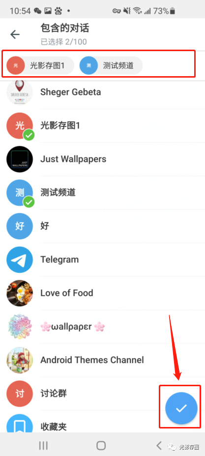 [怎么查看telegram视频存储位置]telegram视频怎么在iphone储存