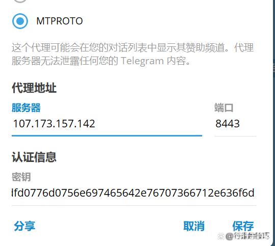 [国内怎么注册纸飞机]国内怎么注册纸飞机账号