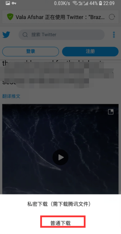 [twitter下载视频无法播放]twitter有些视频看不了怎么解