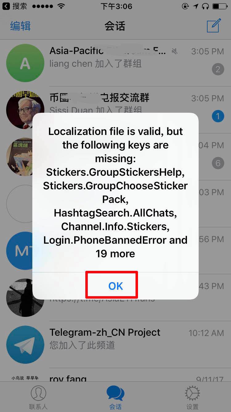 关于telegramAPP链接的信息