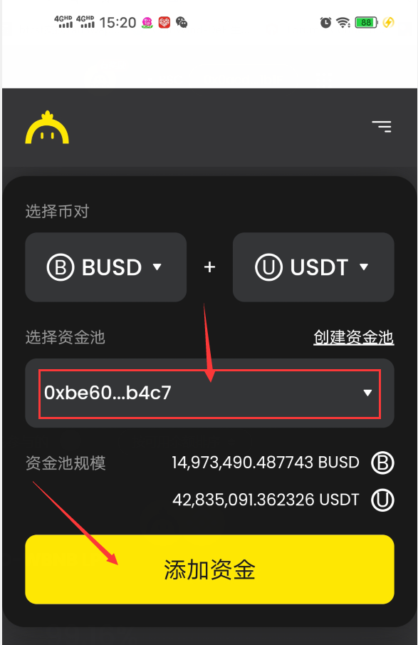 [tp钱包危险]tp钱包提示危险