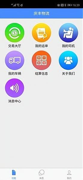 [topay钱包app下载]topay钱包app下载苹果