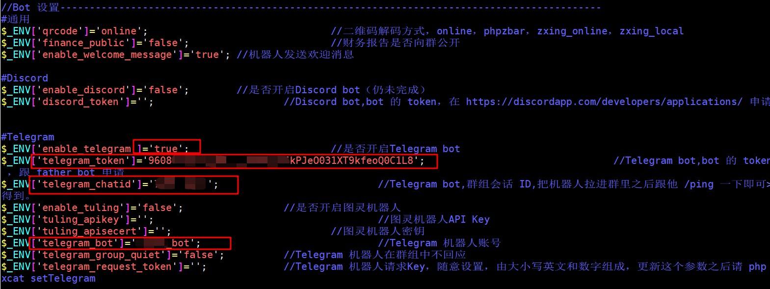 [Telegram有效参数]Telegram参数到哪里获取