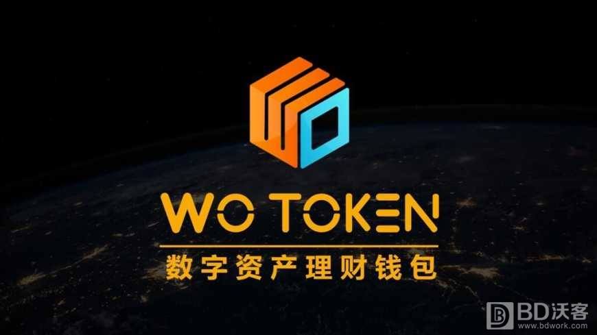 包含token官方正版官网入口的词条