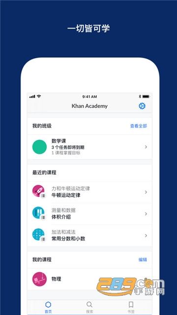 关于纸飞机中文版app官网下载ios的信息