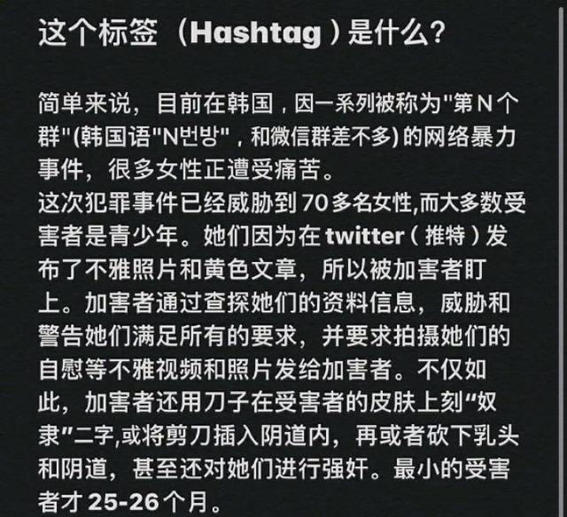 关于Telegram怎么开启成人模式的信息