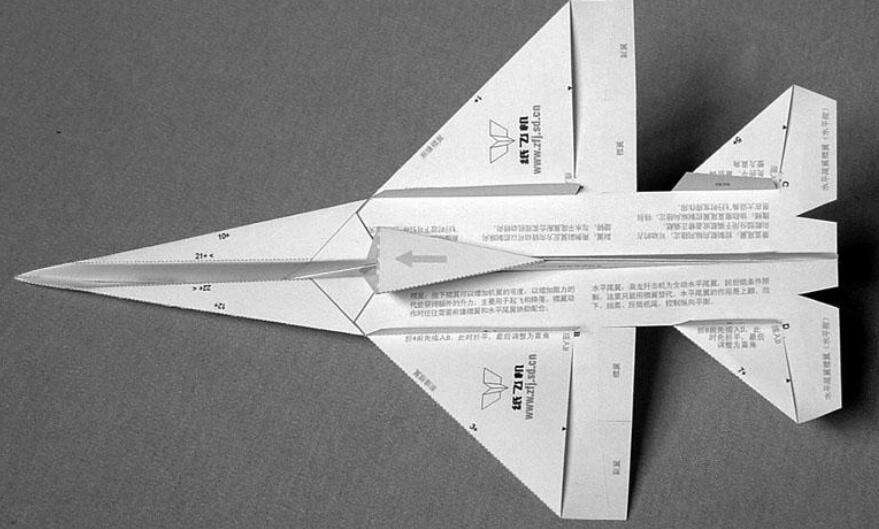 [纸飞机怎么折飞得远]比赛纸飞机怎么折飞得远