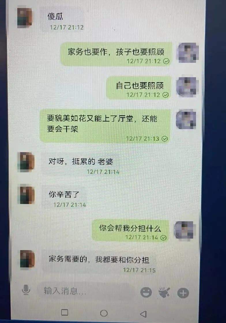 [蝙蝠聊天公安能查吗]蝙蝠聊天软件会被警方查到吗