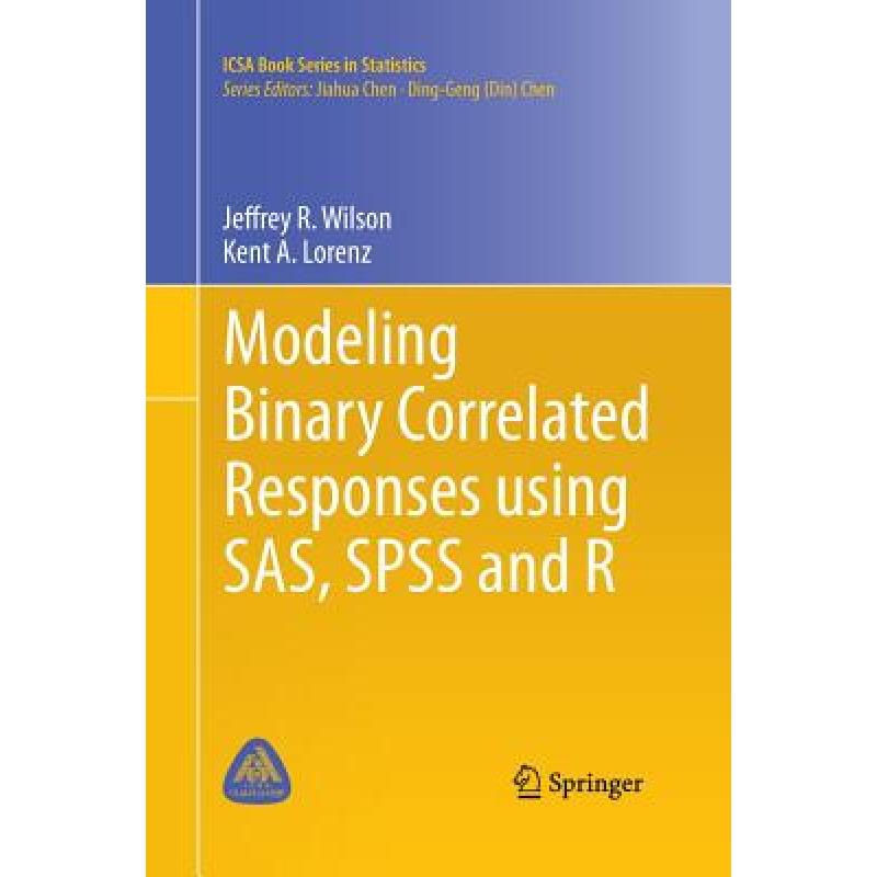 [binary]binary operation